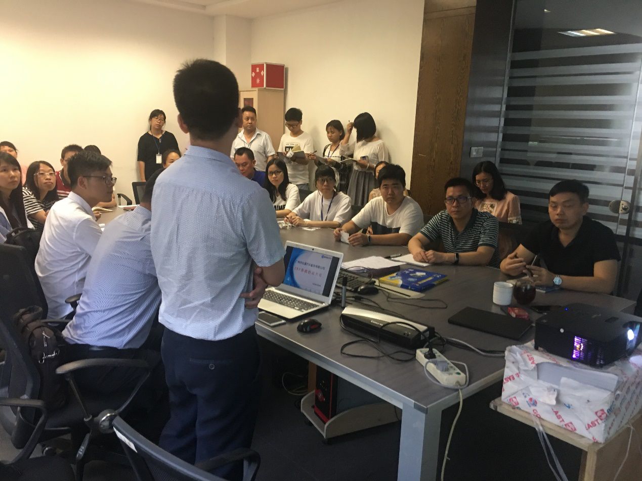 广州市弘道汽车配件有限公司携手顺景奇异果体育官方网站，加速推进企业信息化建设