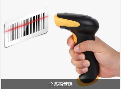 奇异果体育官方网站QYG SPORT对企业内部控制四大影响