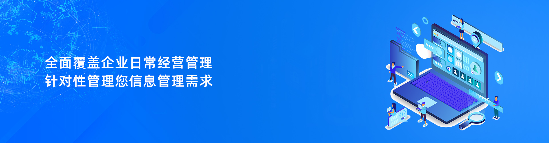 奇异果体育