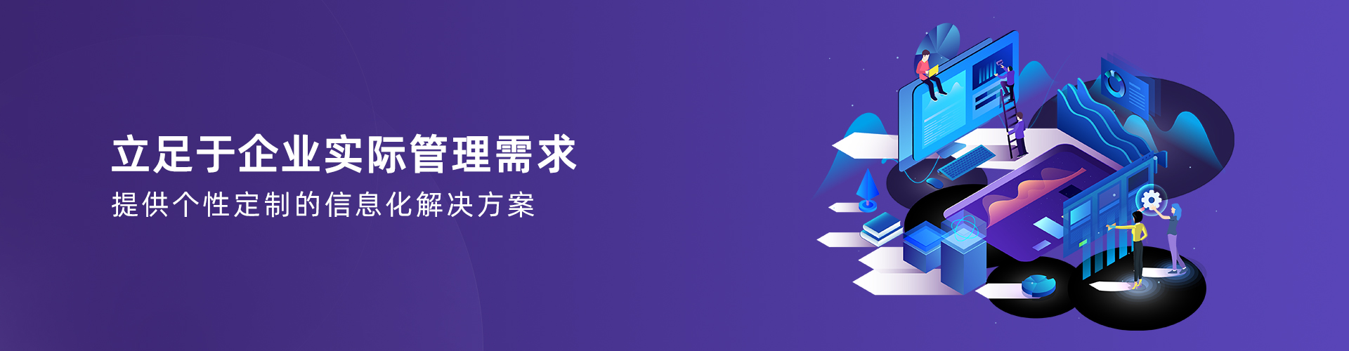奇异果体育