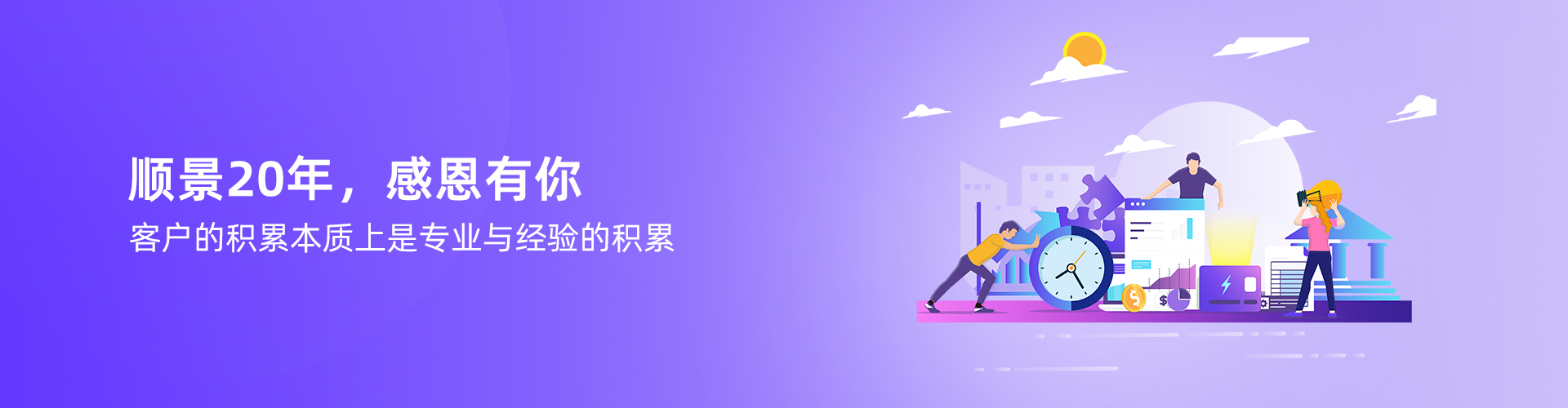 奇异果体育