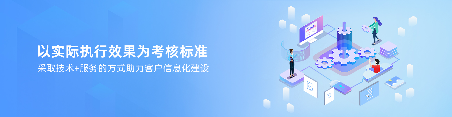 奇异果体育