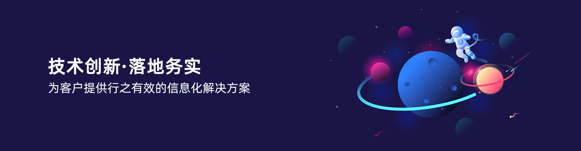 奇异果体育