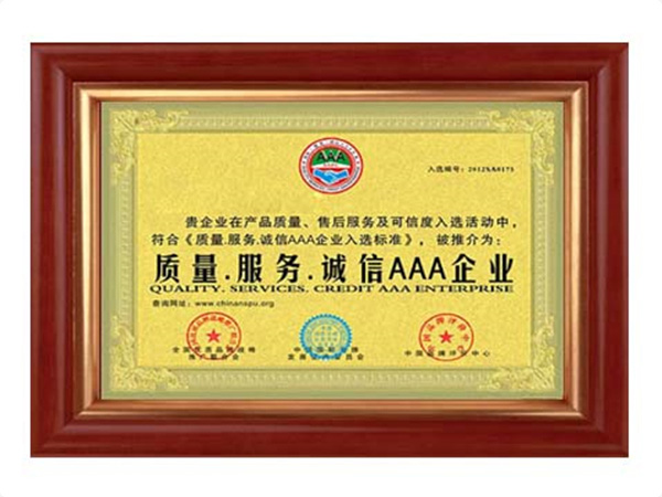 奇异果体育