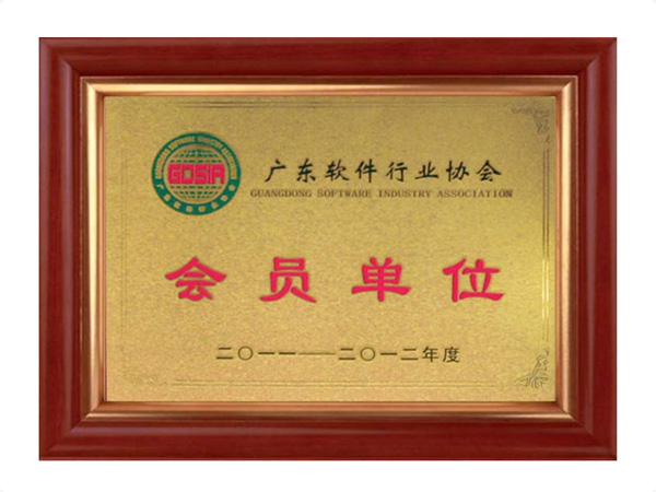 奇异果体育