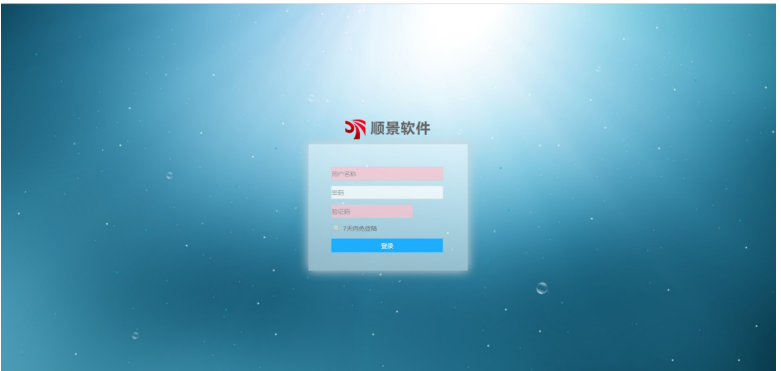 奇异果体育官方网站是做什么的？