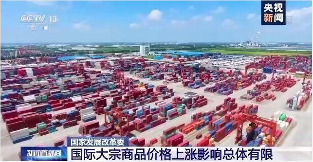 顺景软件-奇异果体育官方网站管理QYG SPORT，数字化赋能企业降本增效，帮助企业以退为进应对原材料“涨价潮”