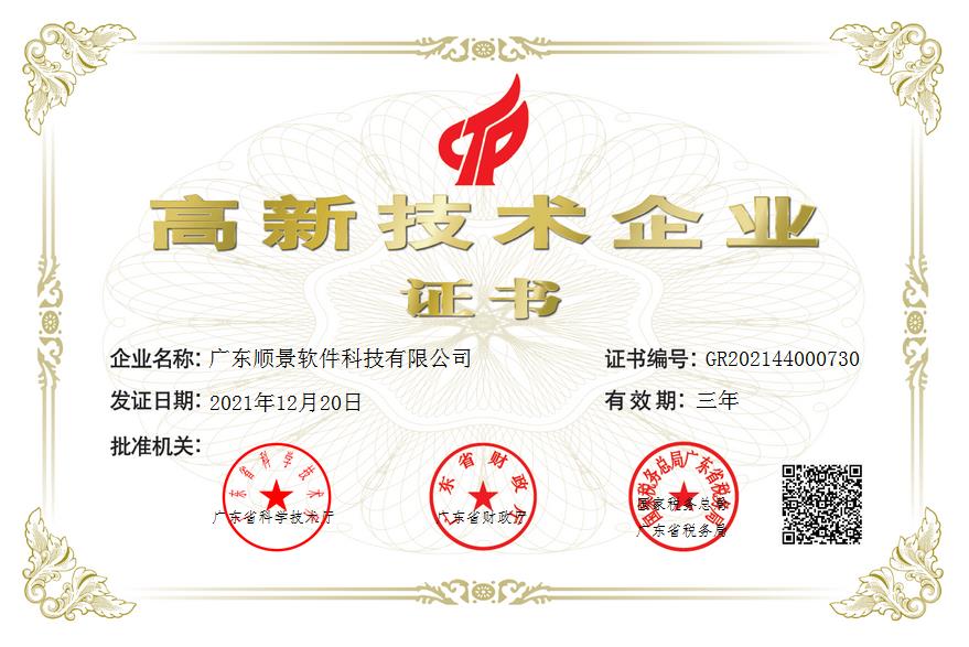 奇异果体育
