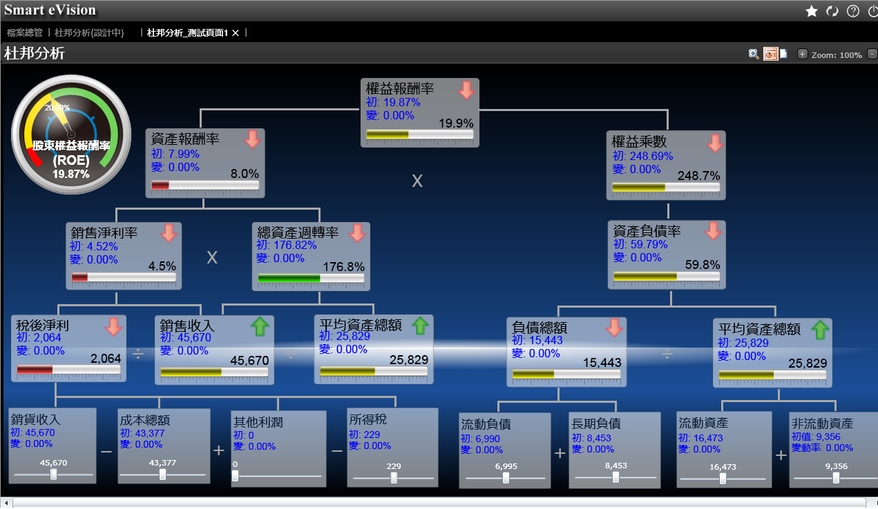 奇异果体育官方网站QYG SPORT